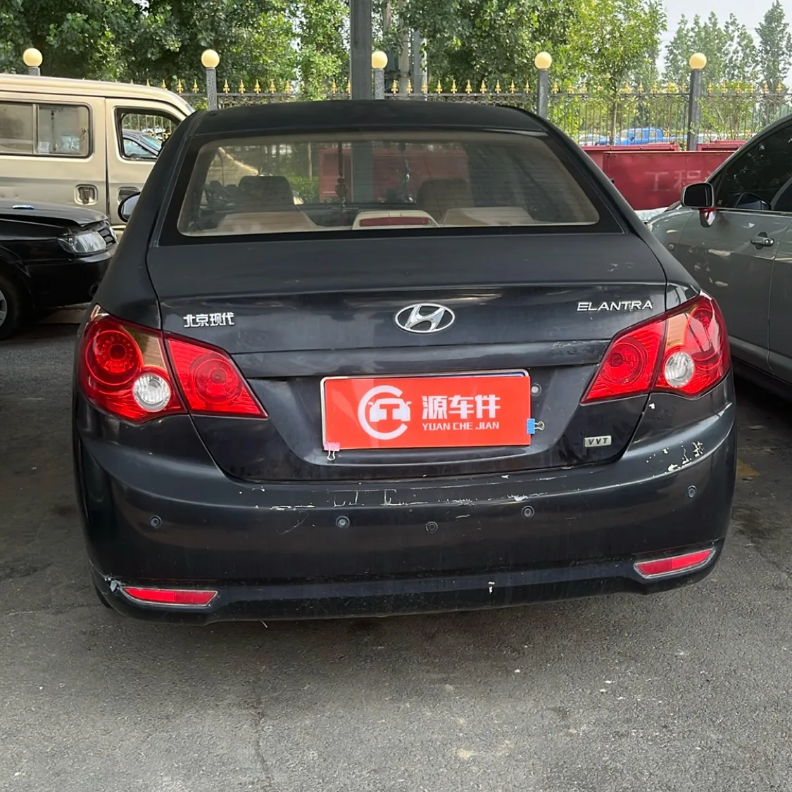 Vehicle Rear