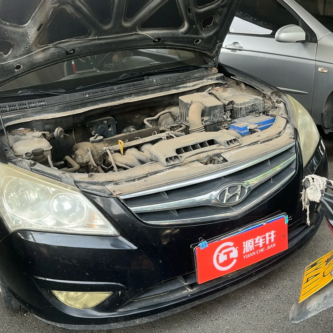 Engine