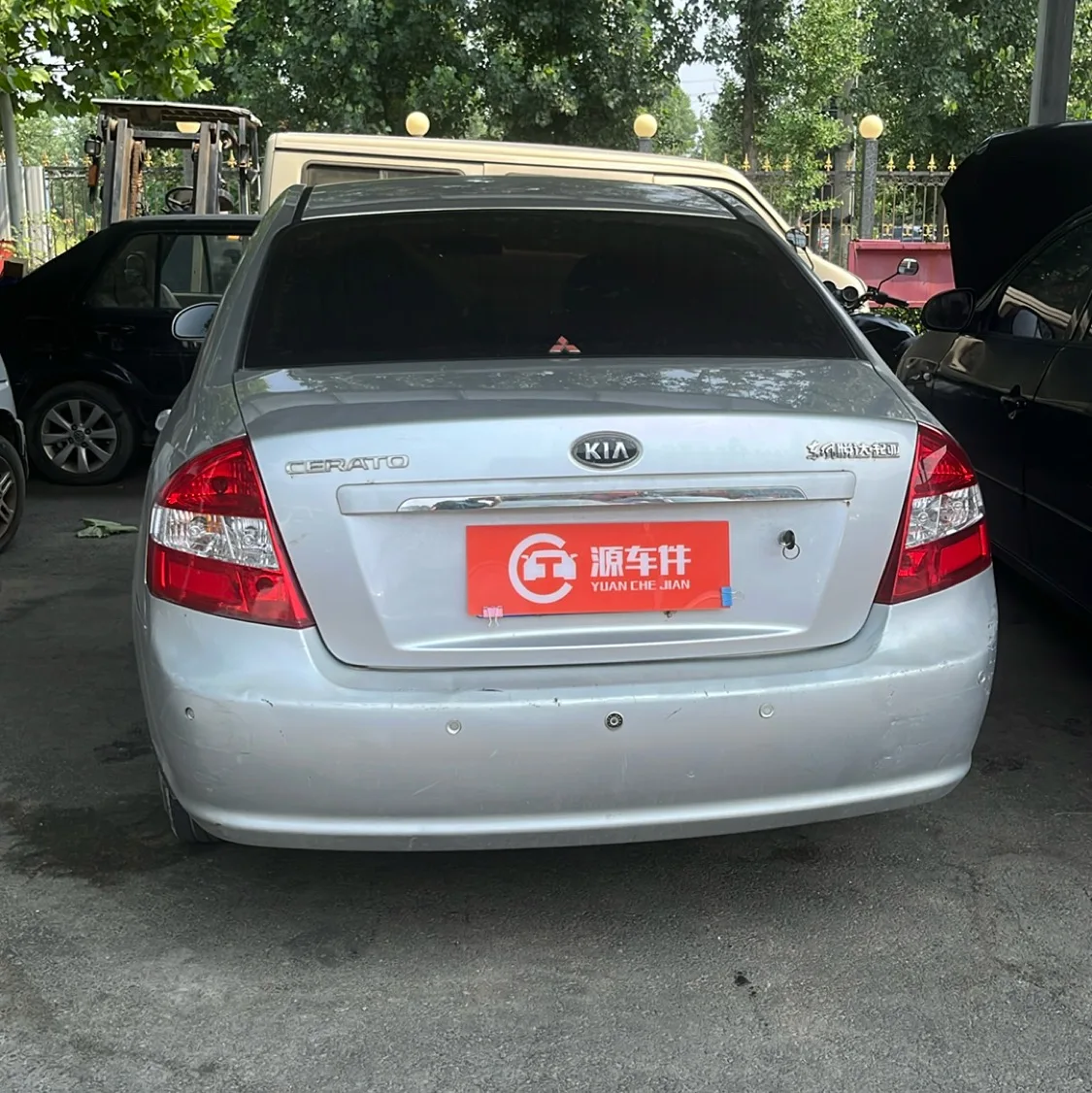 Vehicle Rear