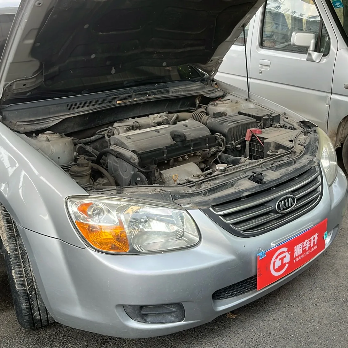 Engine