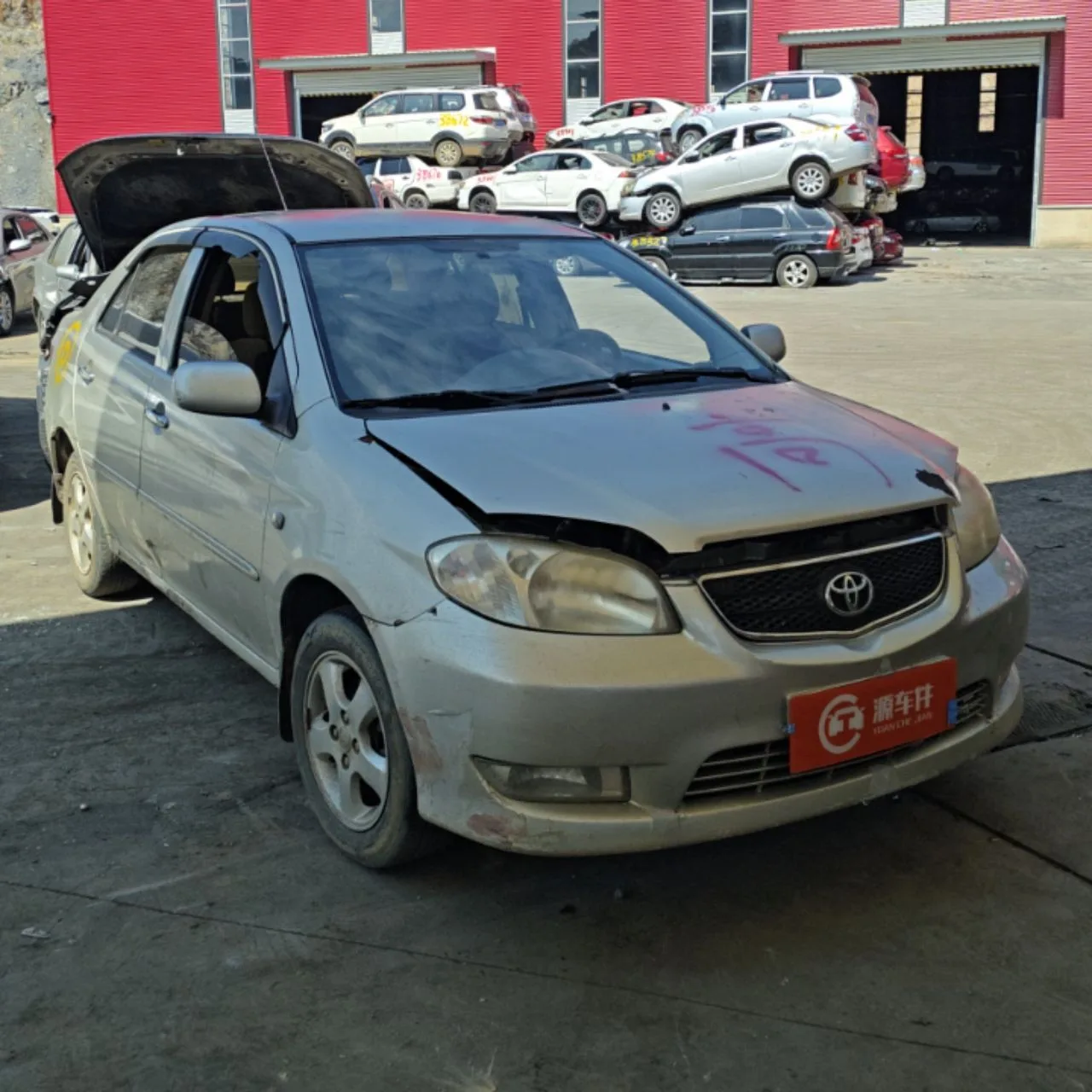 Vehicle Front