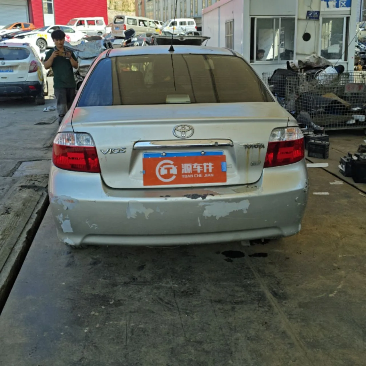 Vehicle Rear