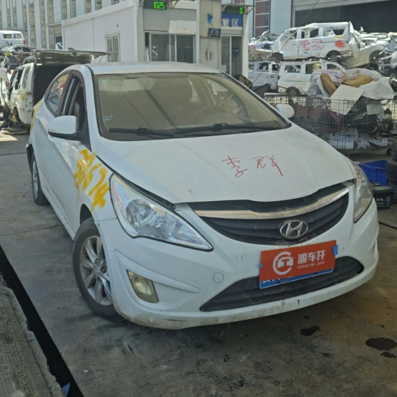 Vehicle Front