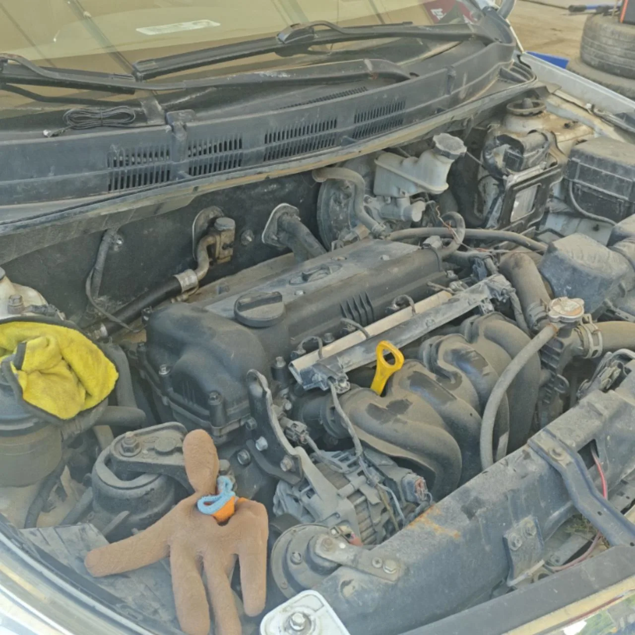 Engine