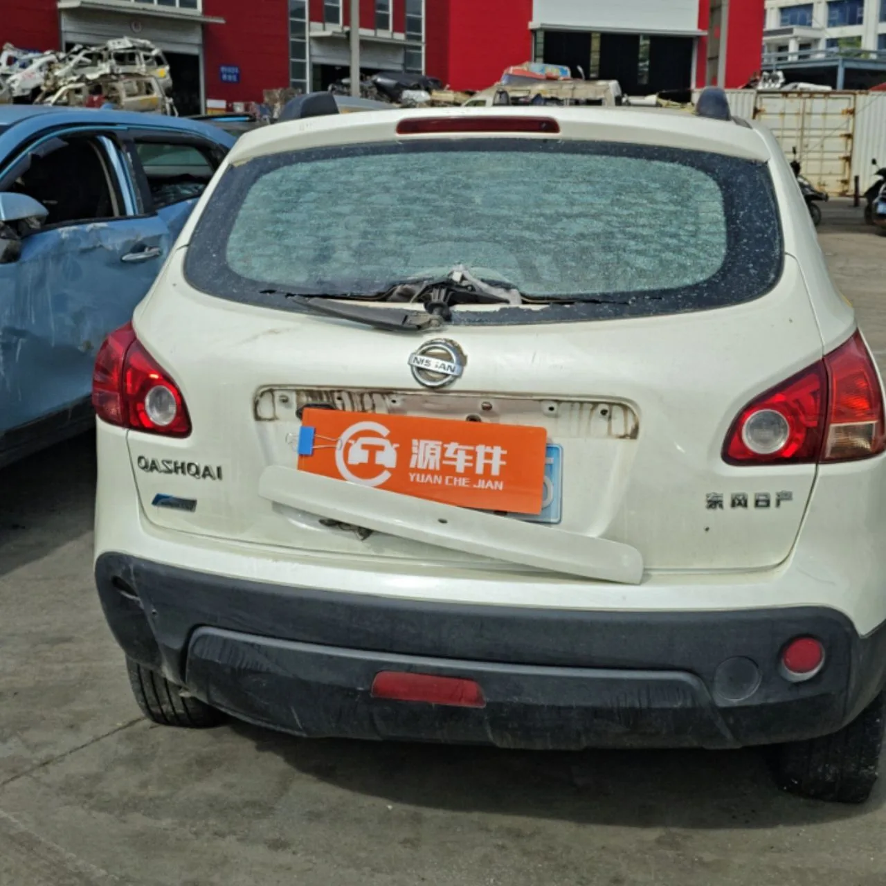Vehicle Rear