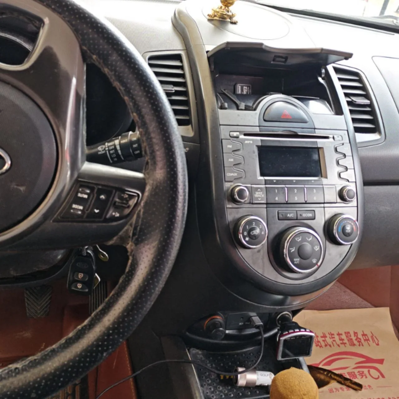 Interior