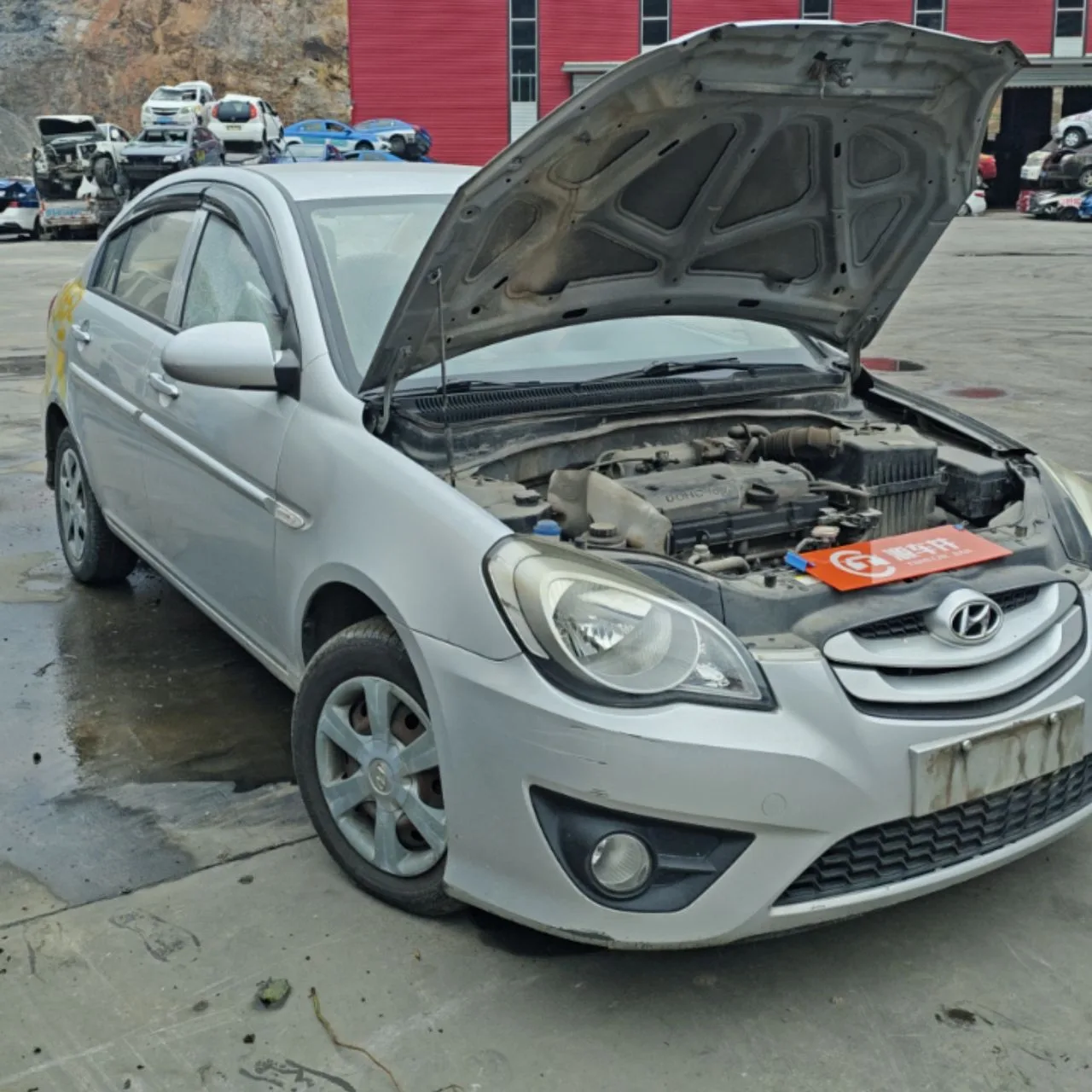 Vehicle Front