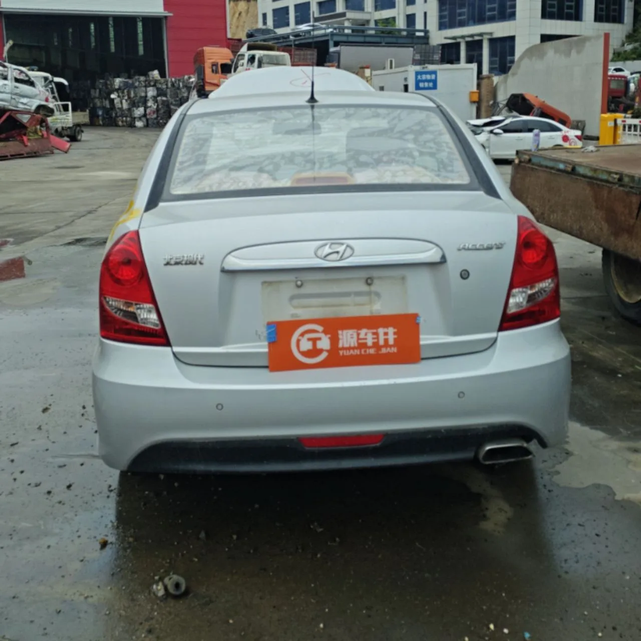 Vehicle Rear
