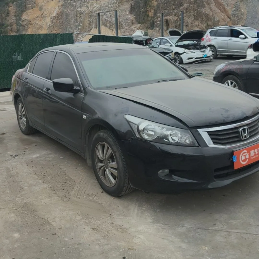 Vehicle Front