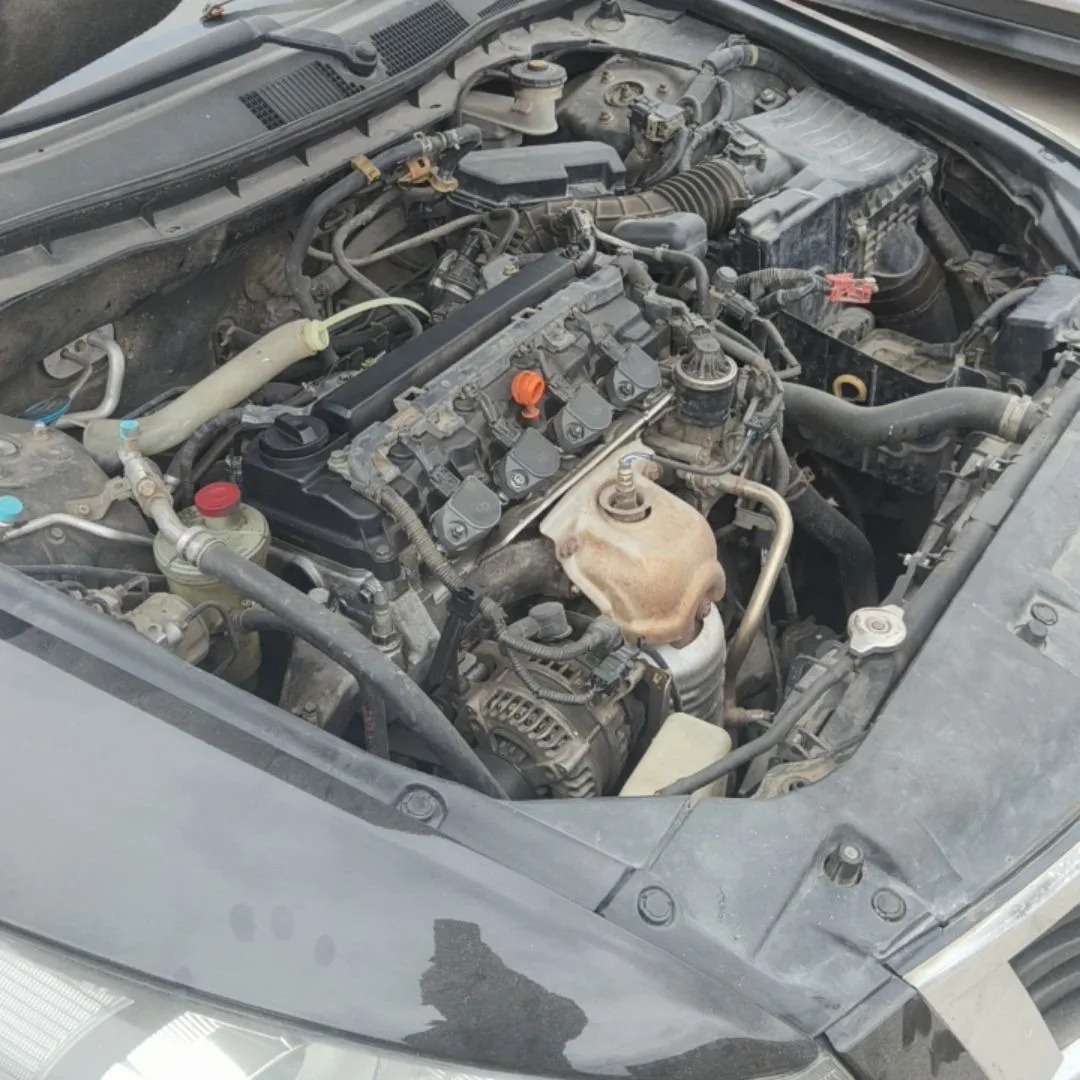 Engine