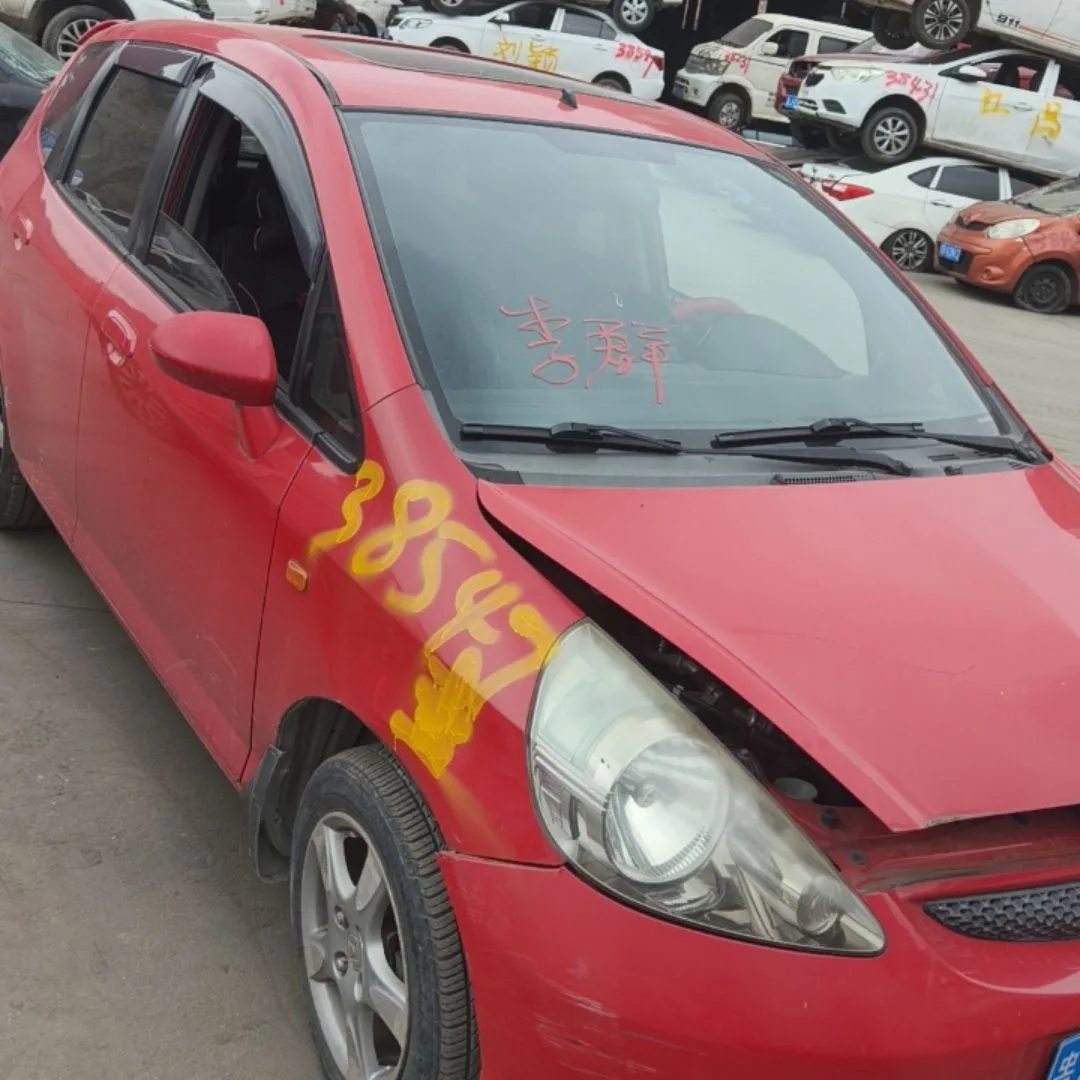 Vehicle Front
