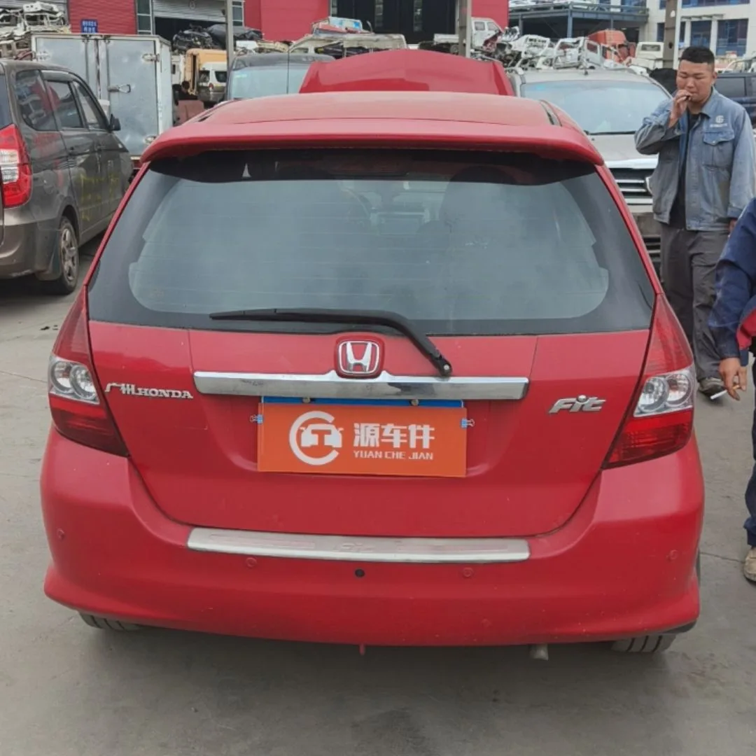 Vehicle Rear