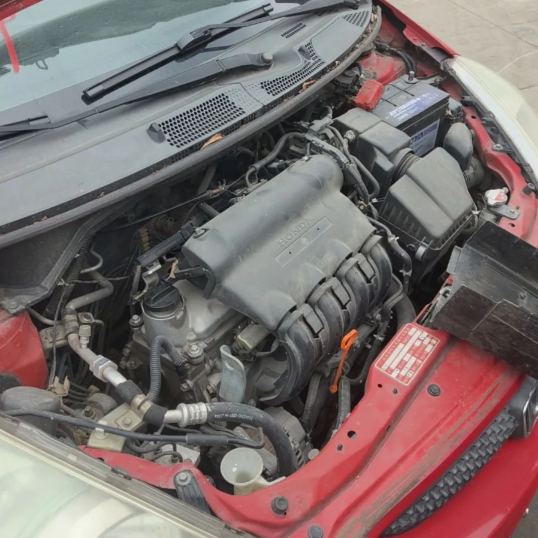 Engine