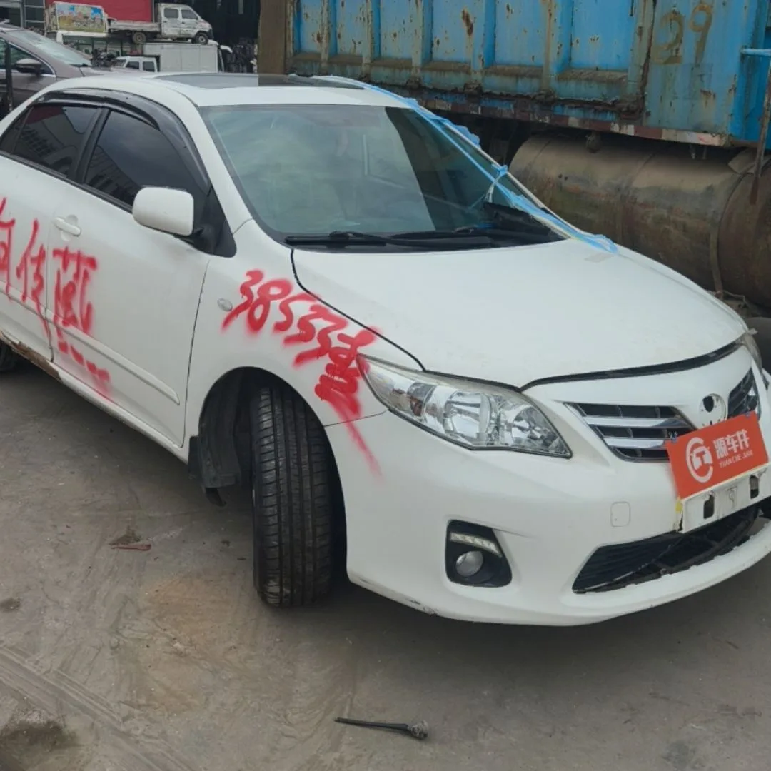 Vehicle Front
