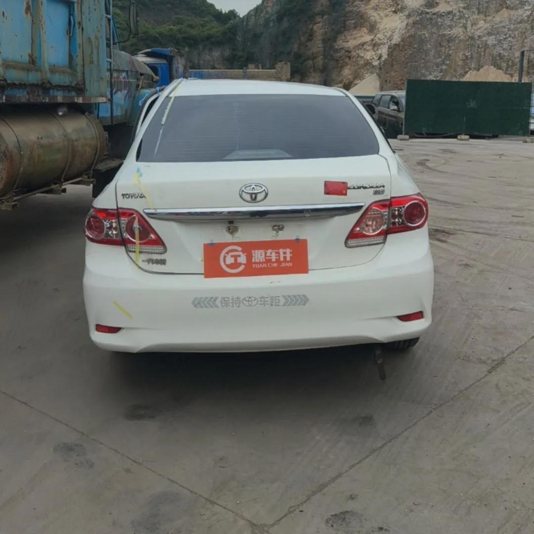 Vehicle Rear