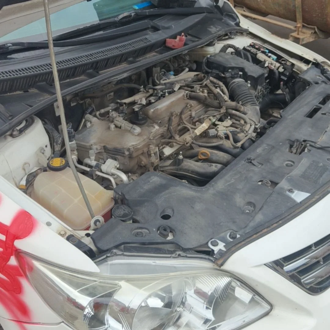 Engine