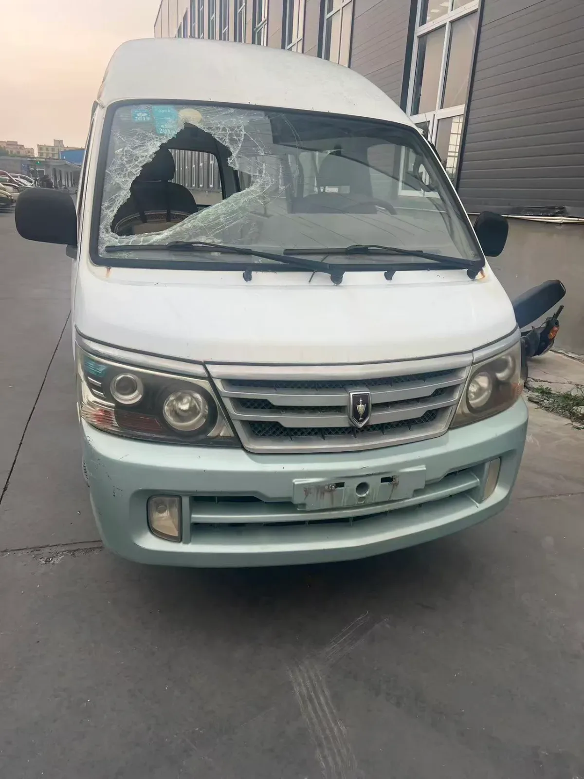 Vehicle Front
