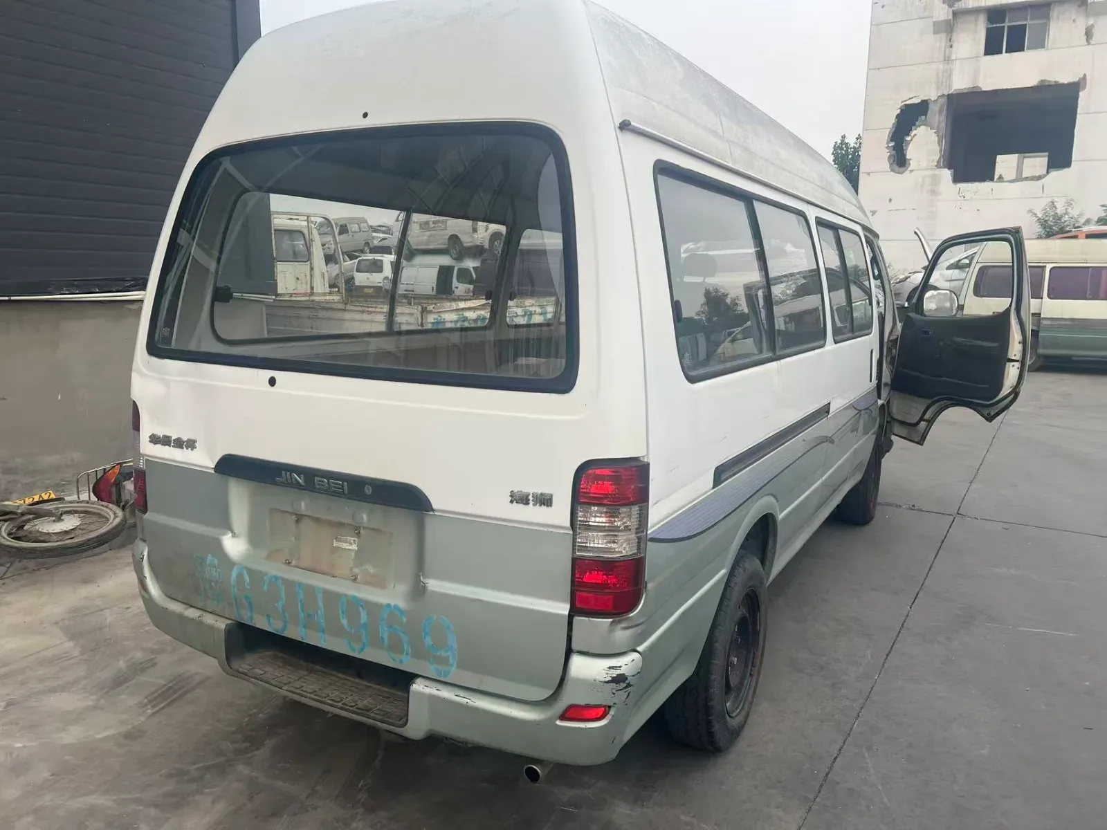 Vehicle Rear