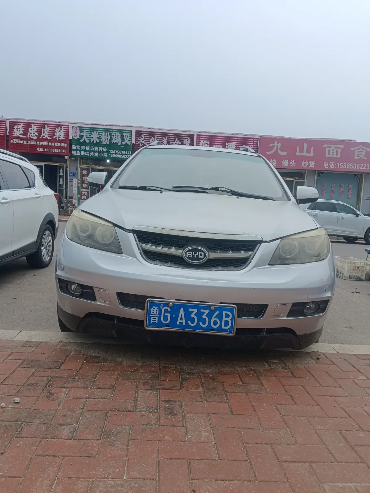 Vehicle Front