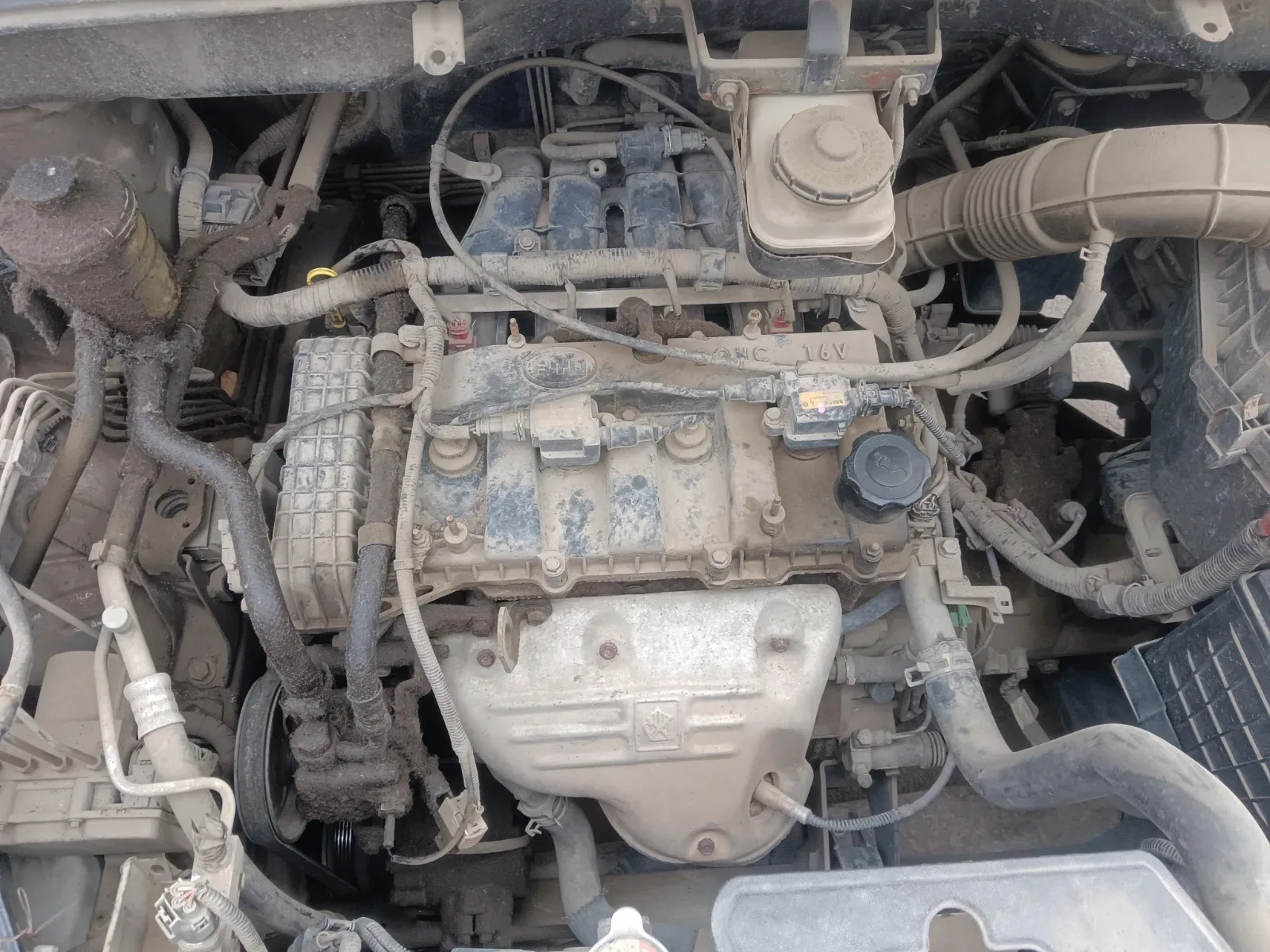 Engine