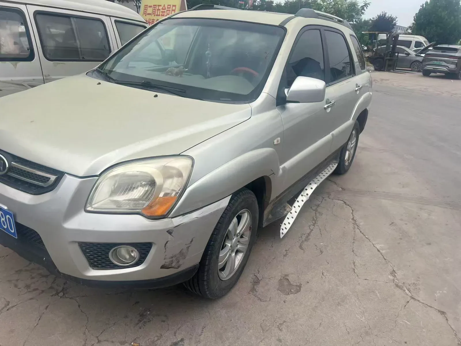 Vehicle Front