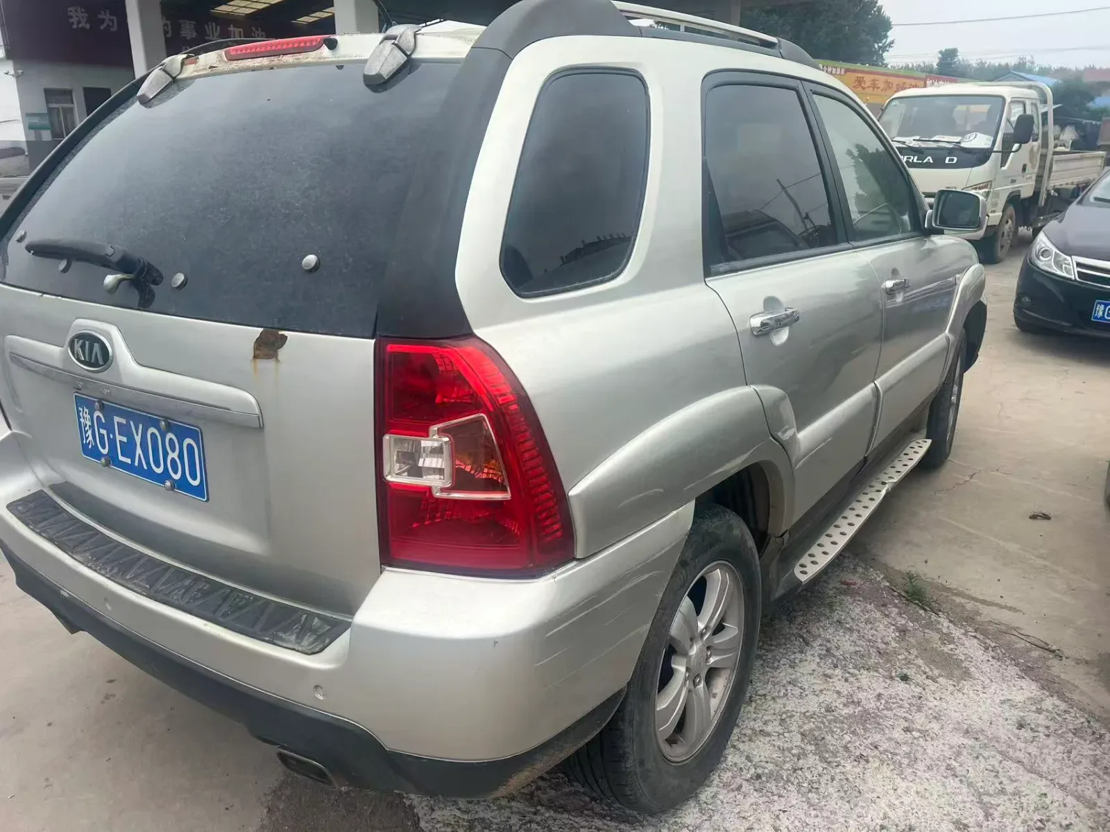 Vehicle Rear