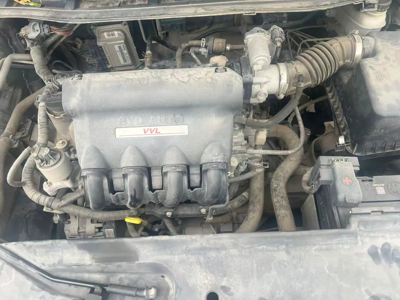 Engine