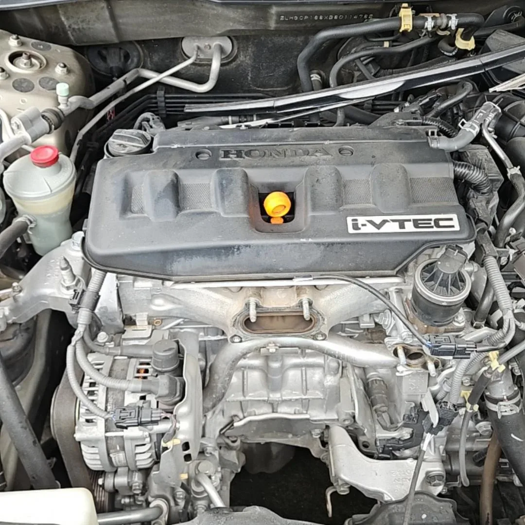 Engine