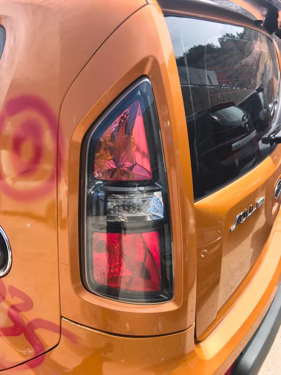 Vehicle Rear