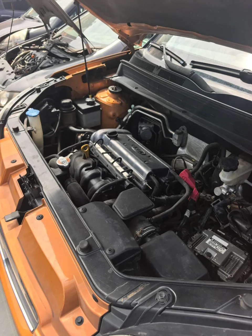 Engine
