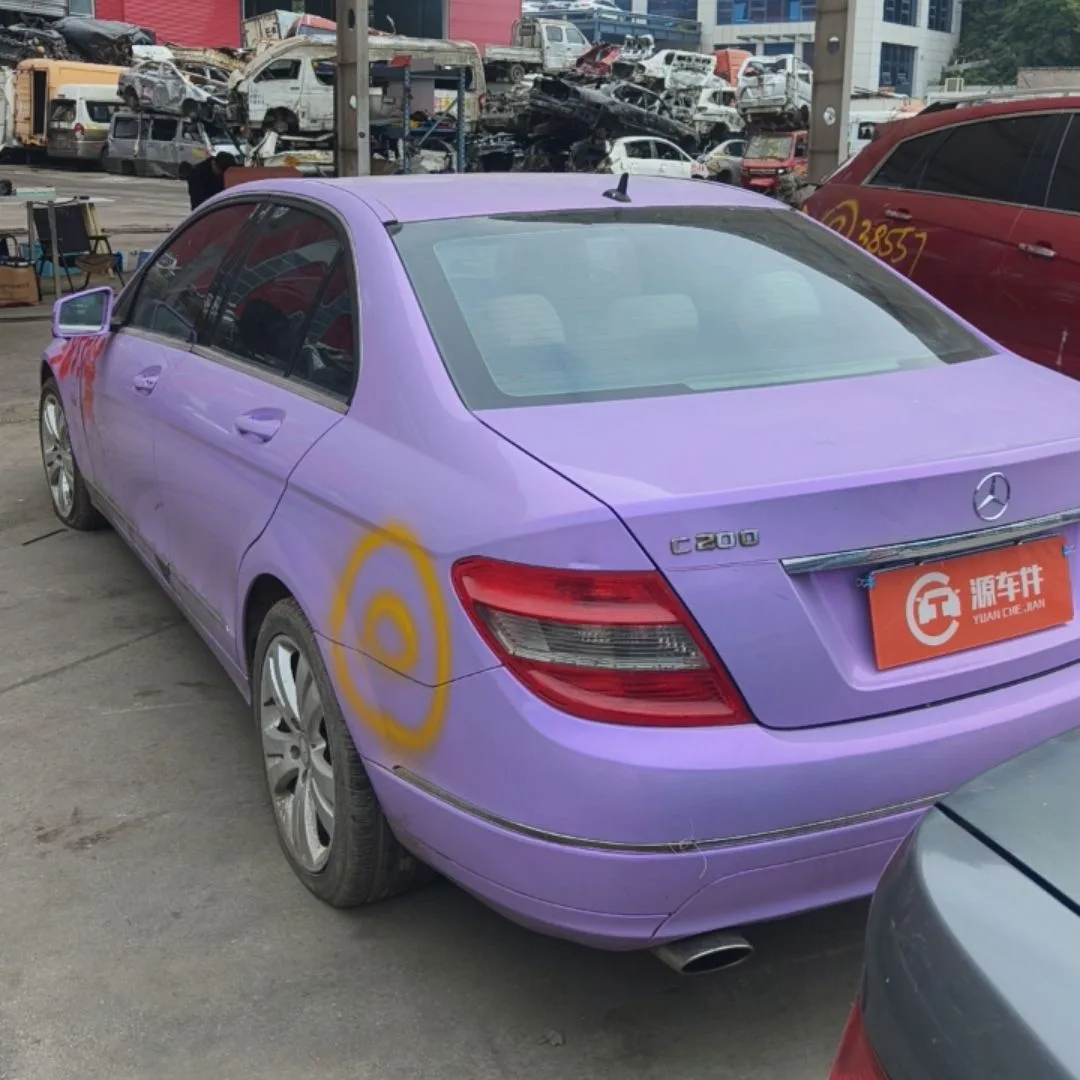 Vehicle Rear