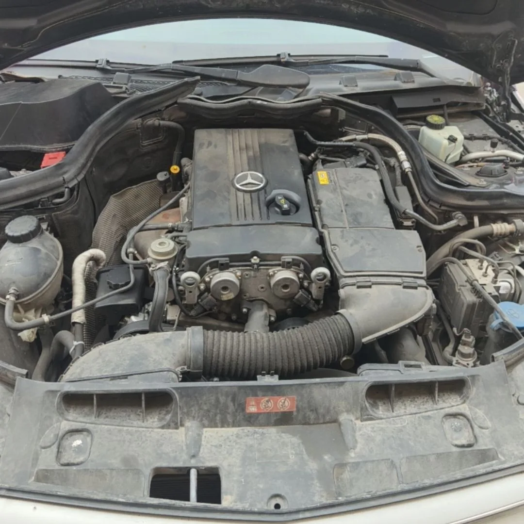Engine