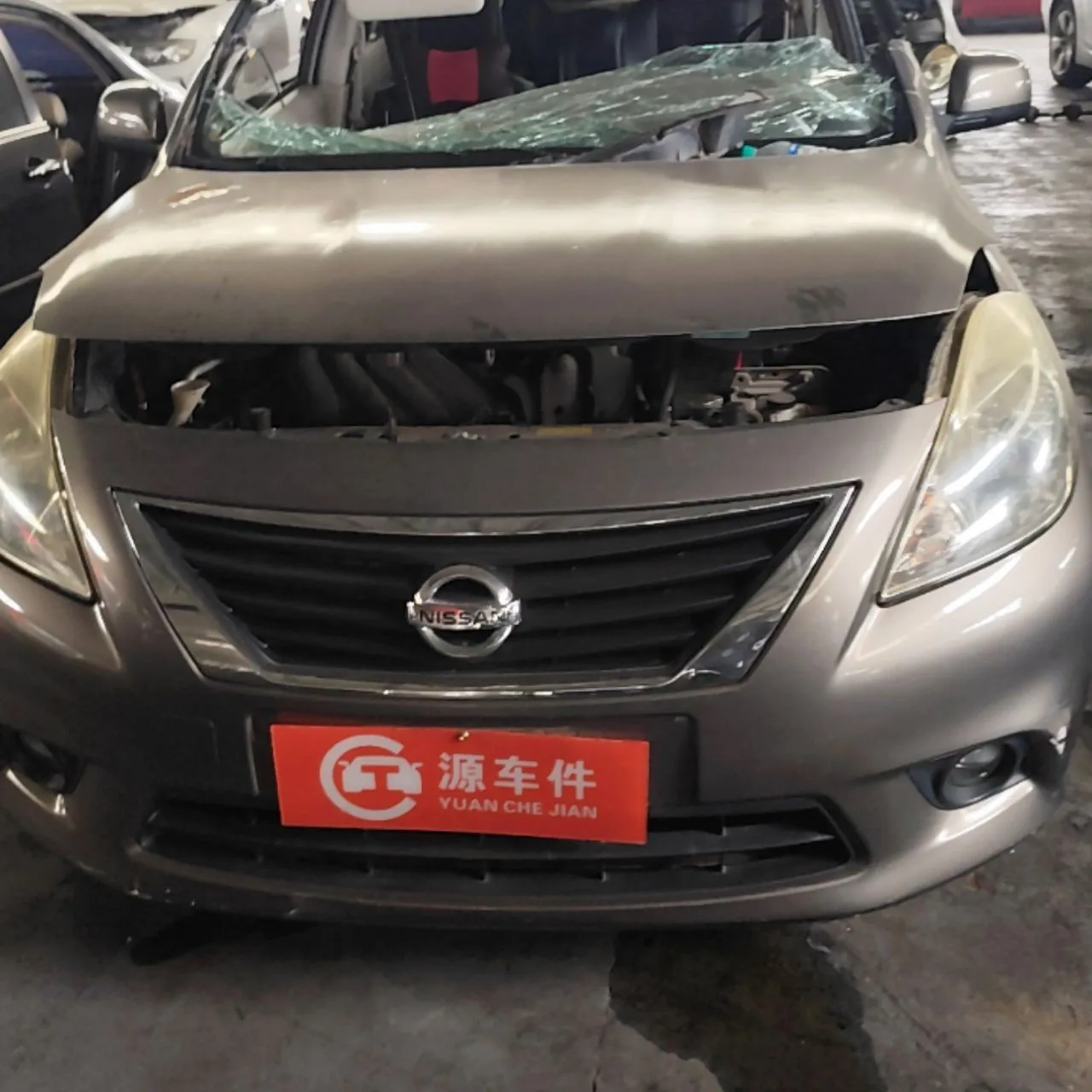 Vehicle Front