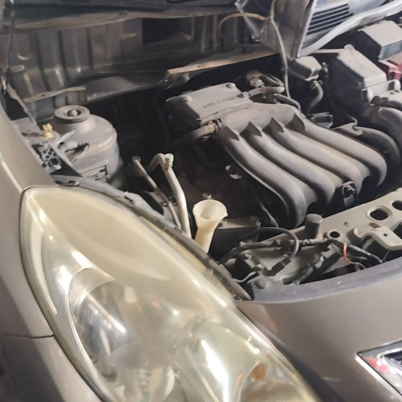 Engine
