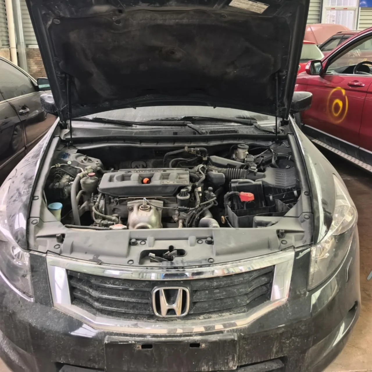 Engine