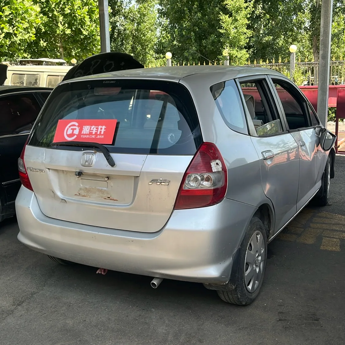 Vehicle Rear