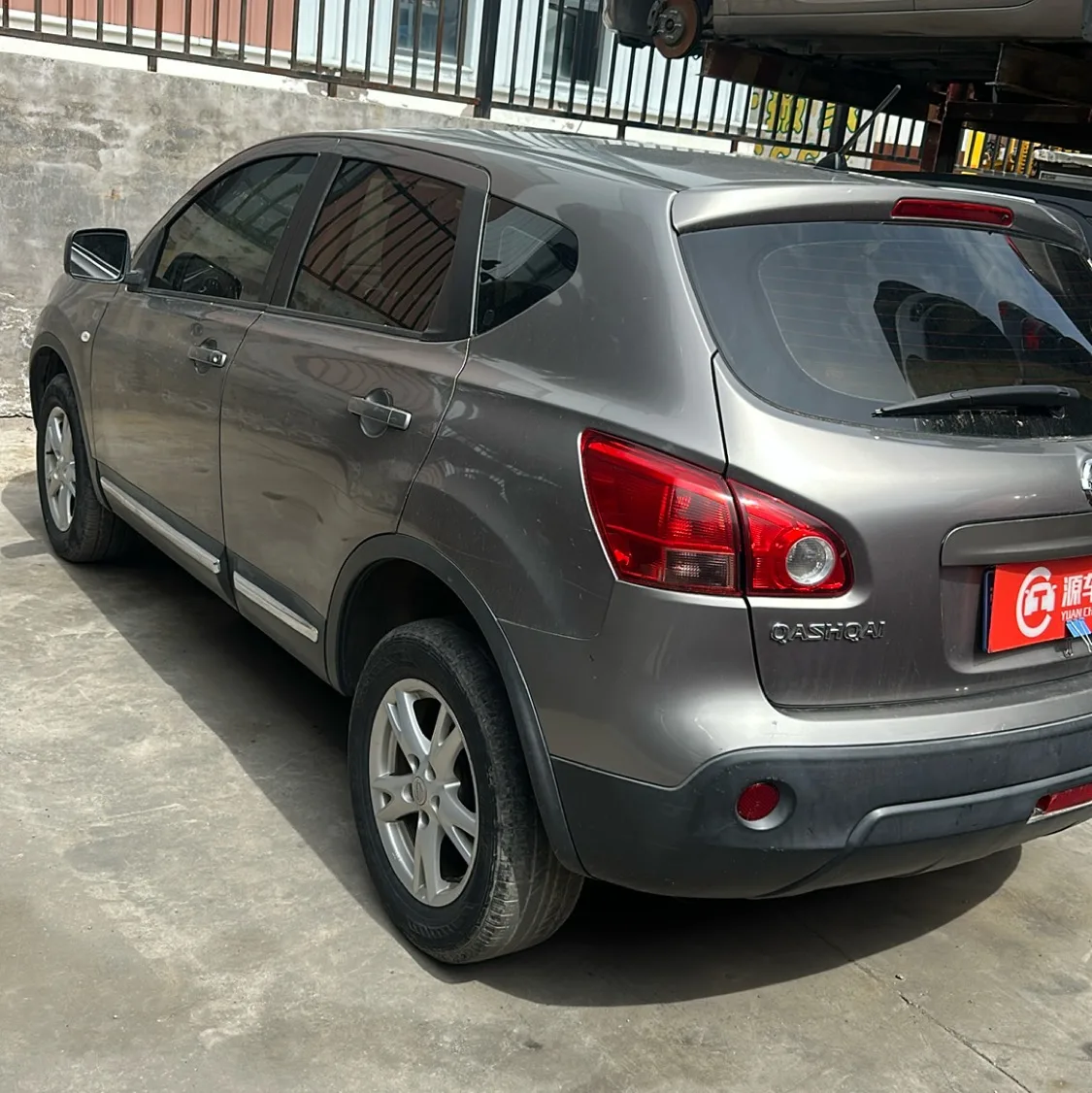 Photo 07