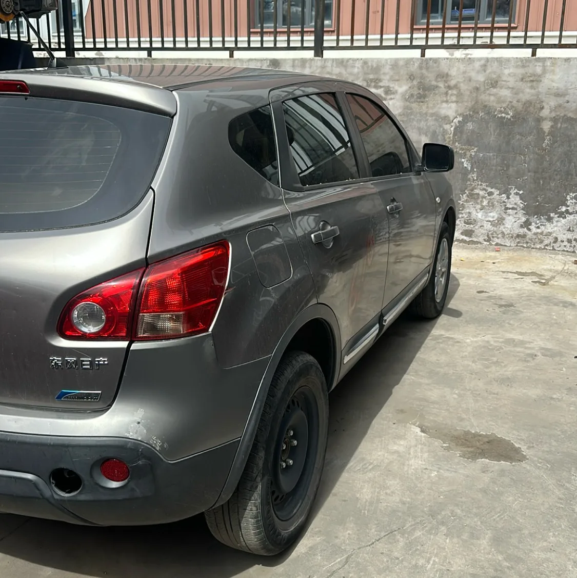 Photo 09
