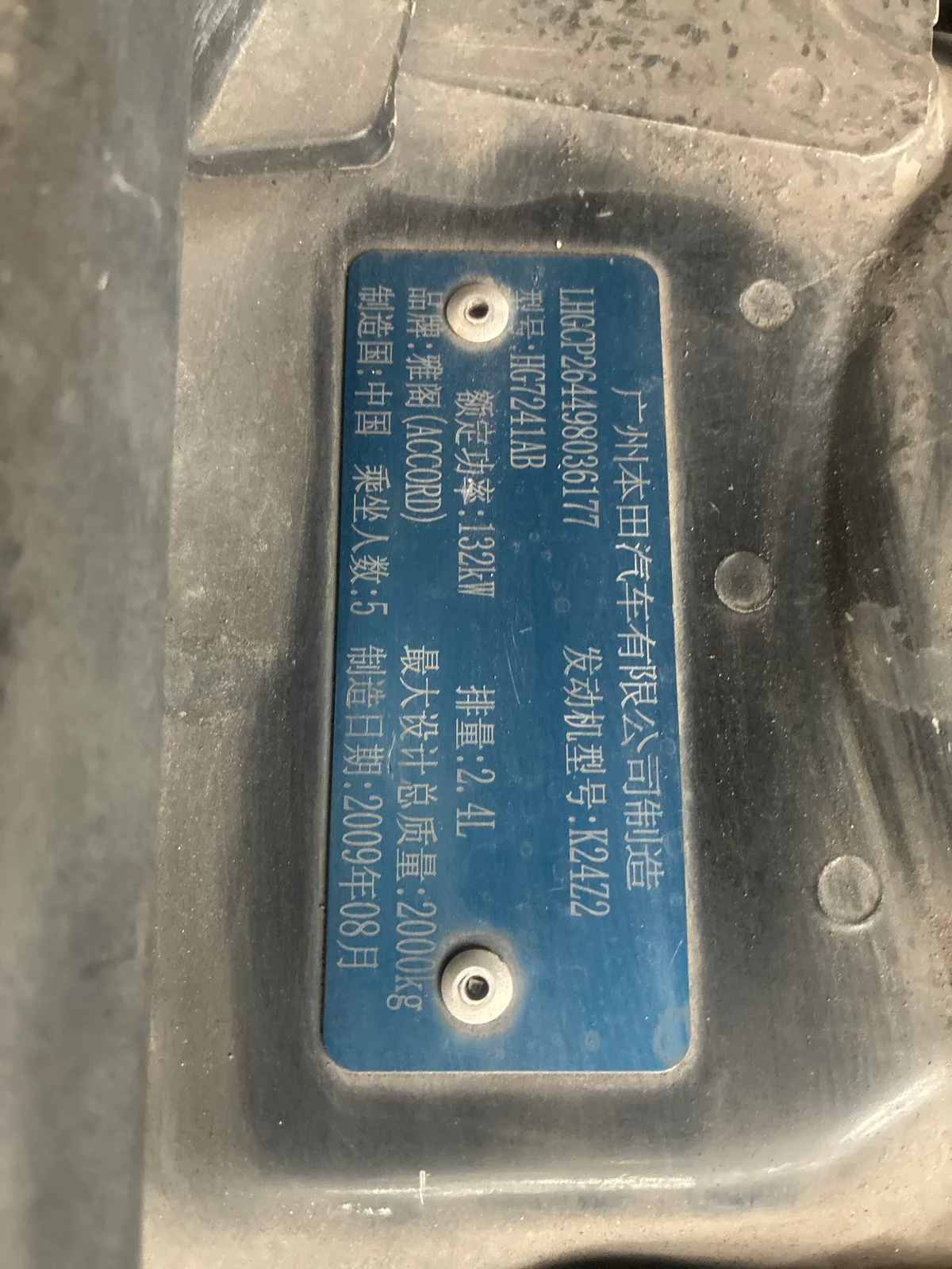 Photo 02