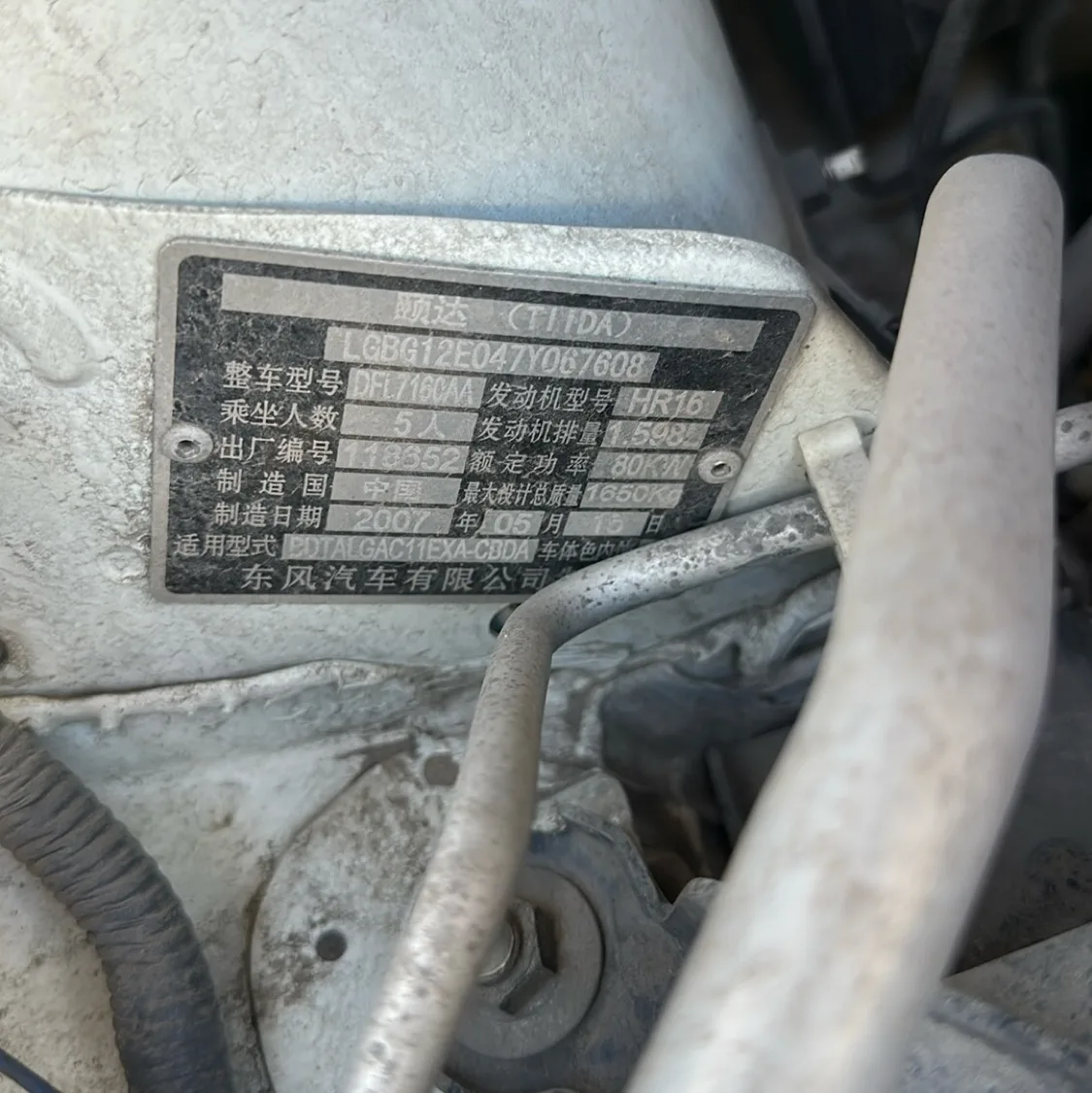 Photo 09