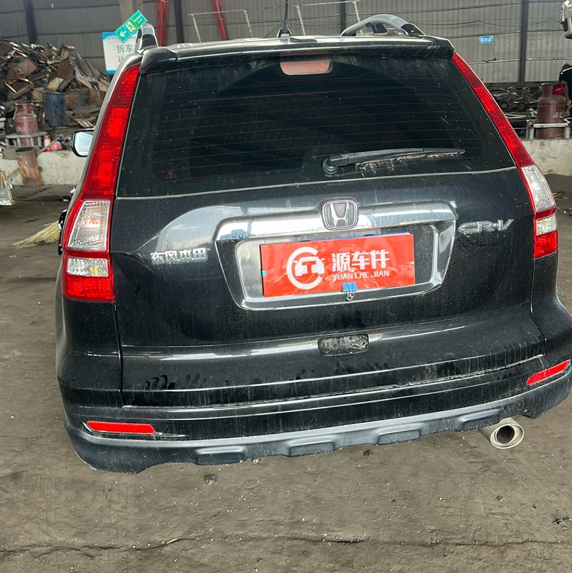 Photo 08