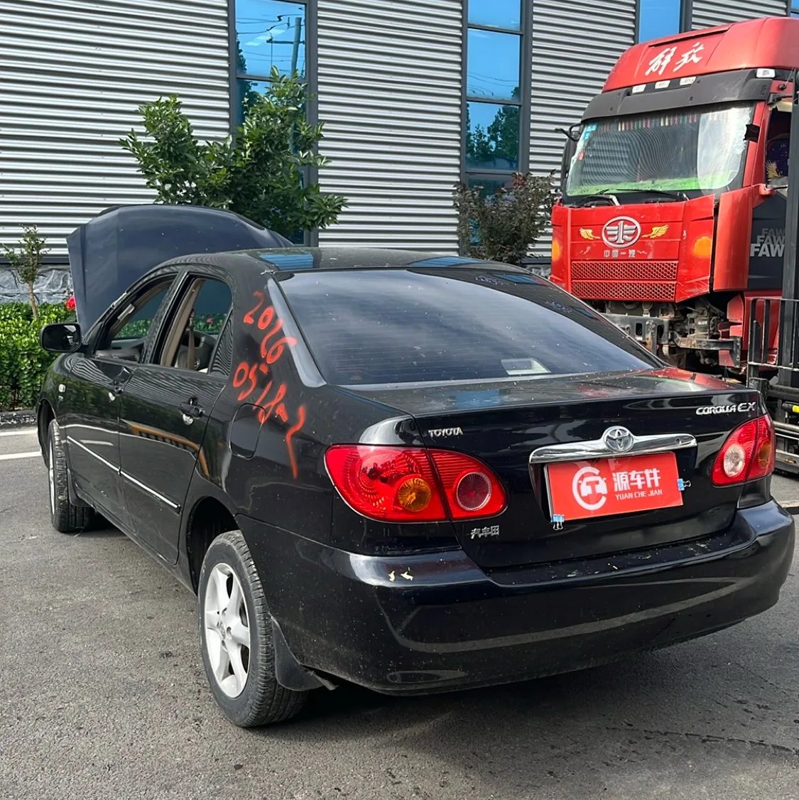 Photo 04
