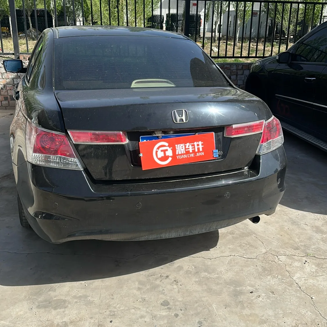 Photo 14