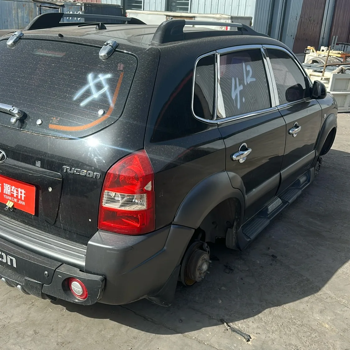 Photo 04