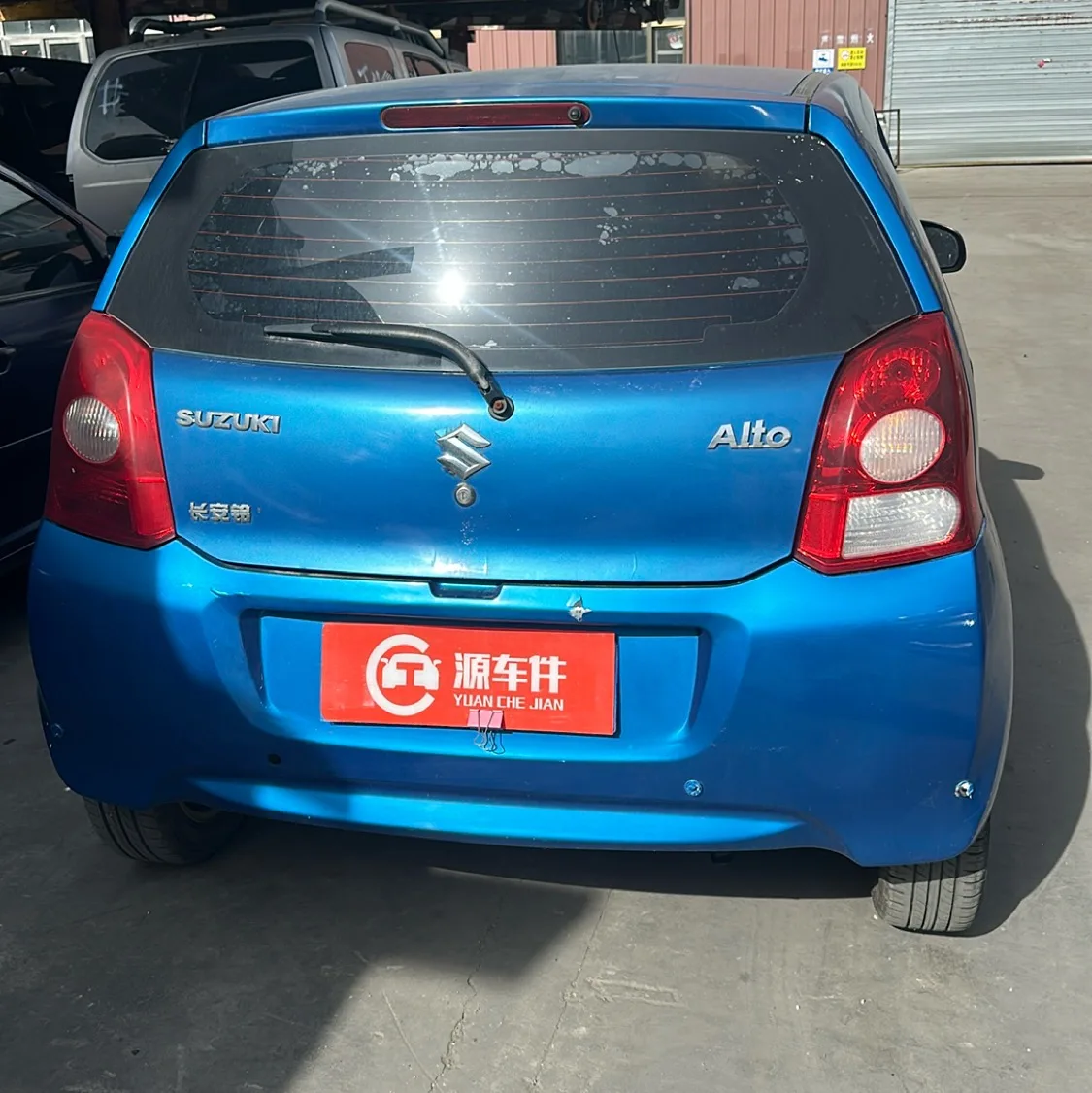 Photo 14