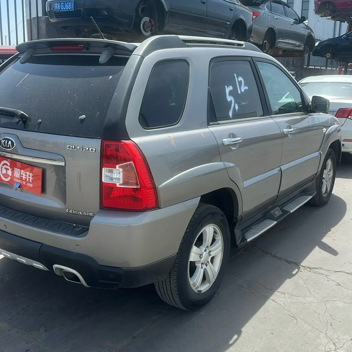 Photo 09