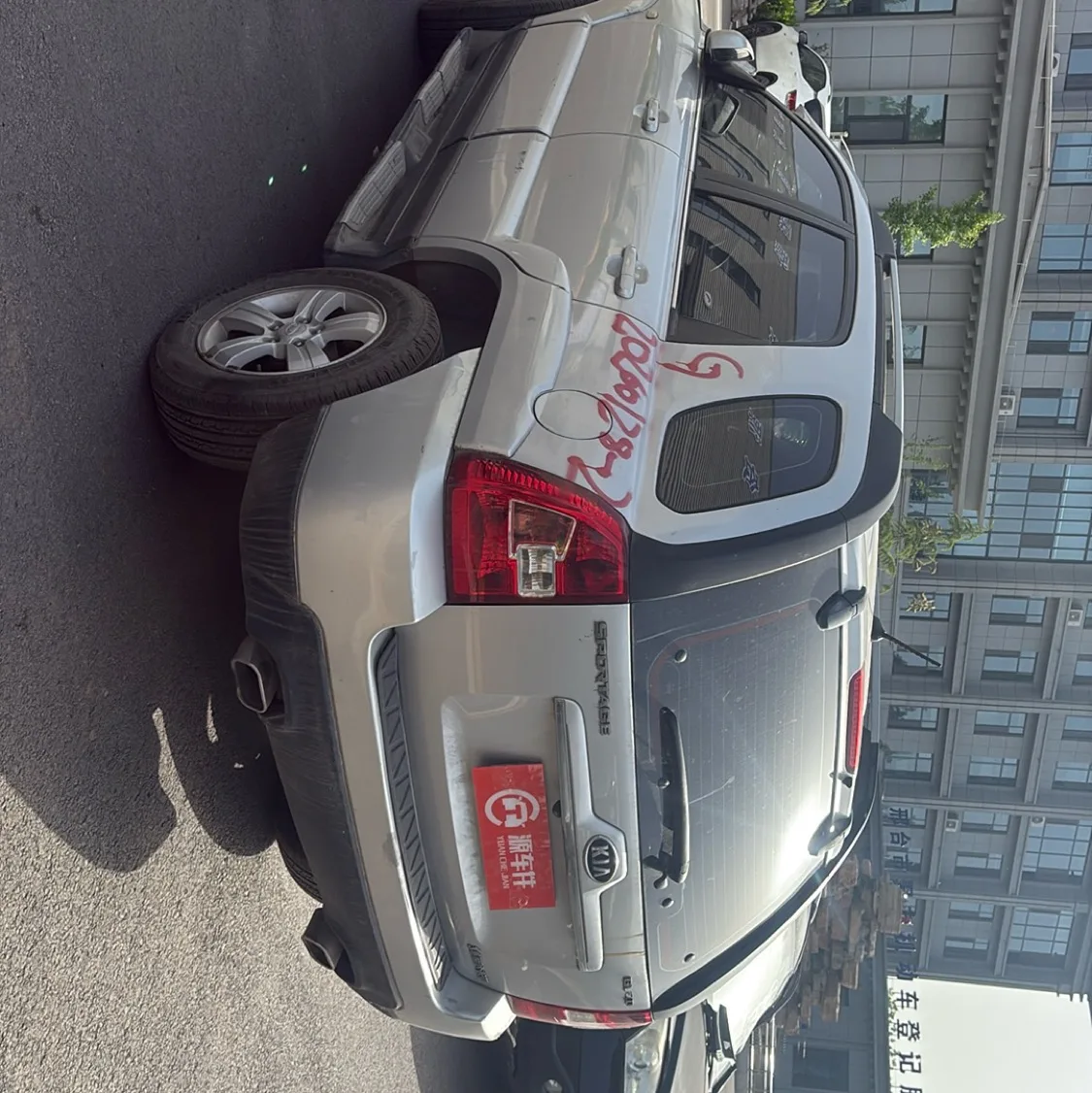 Photo 04
