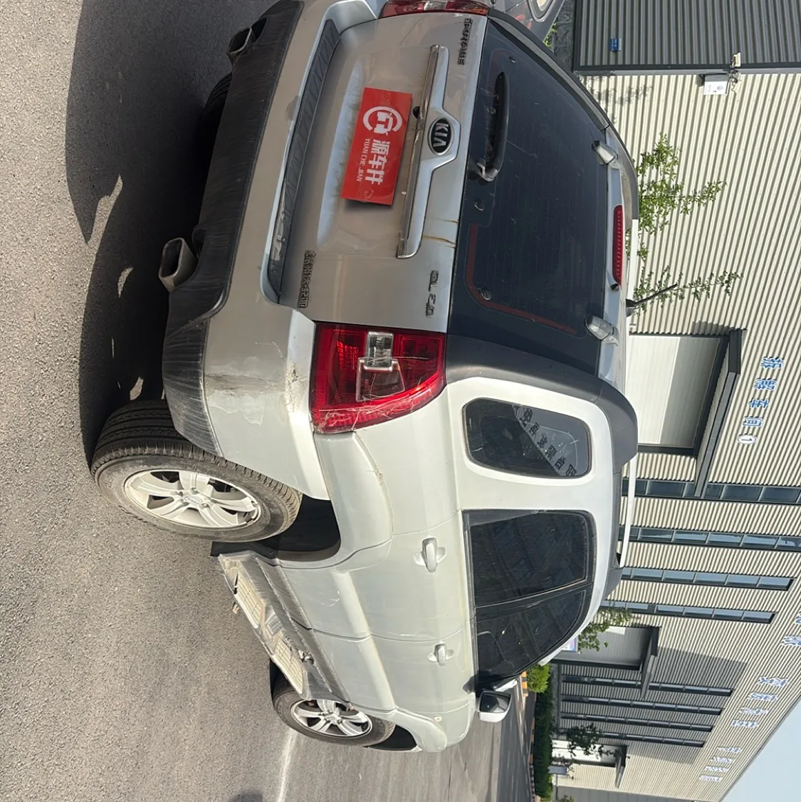 Photo 06
