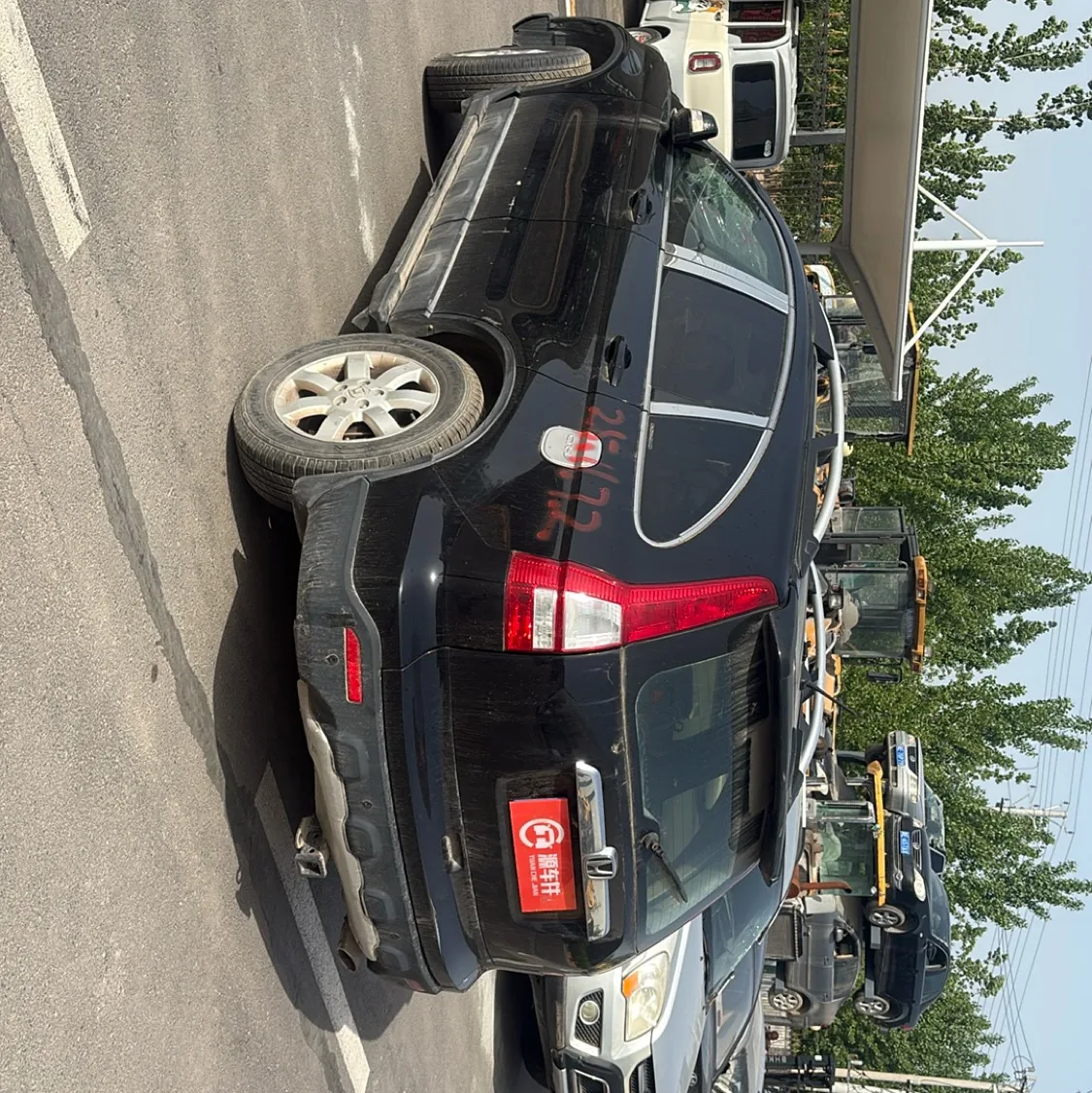 Photo 04
