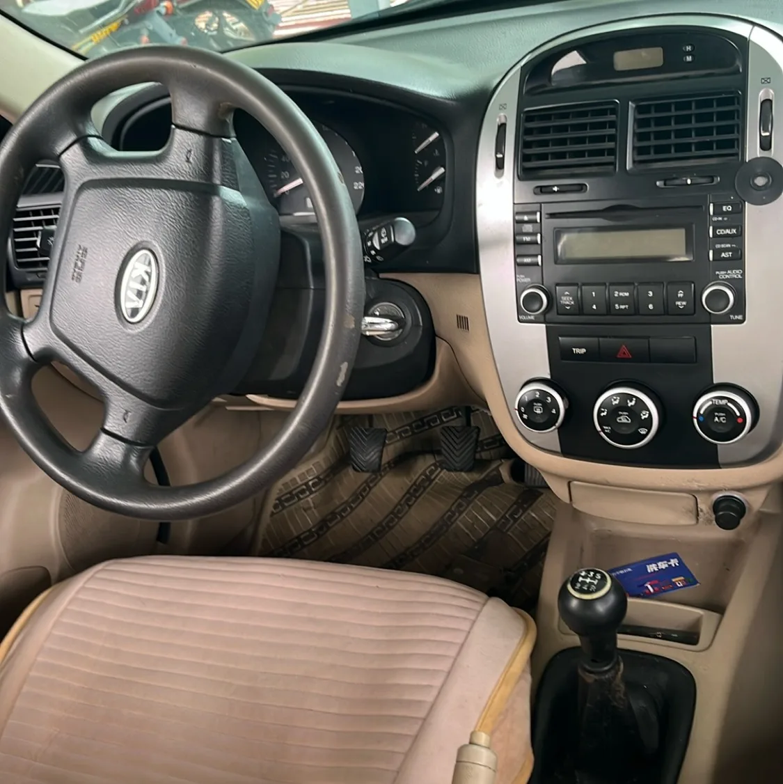 Interior